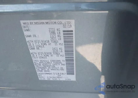 2019 Infiniti Qx60 Pure из США, поврежденный, VIN 5N1DL0MM6KC558387